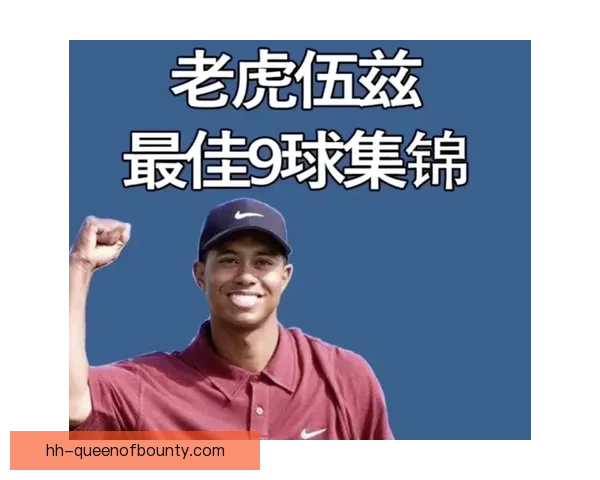 隆东帕丘卡重燃辉煌开启职业生涯全新篇章 隆东帕丘卡重燃辉煌开启职业生涯全新篇章