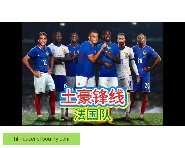 世界杯资格赛锋线效率成最大变量搅动转会风云格局球队命运与豪门布局